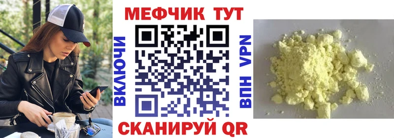 Сколько стоит Нарьян-Мар Канабис  APVP  Cocaine  ГАШИШ  Амфетамин  Галлюциногенные грибы  Меф 