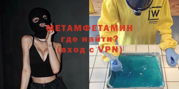 гашиш Аркадак