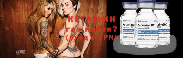 гашиш Аркадак