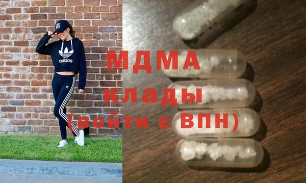 гашиш Аркадак