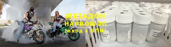гашиш Аркадак