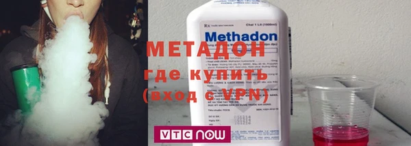 гашиш Аркадак
