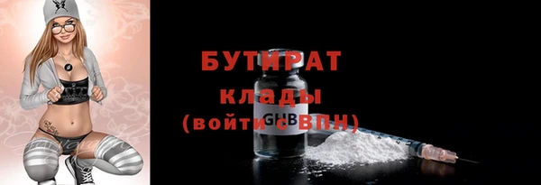 гашиш Аркадак