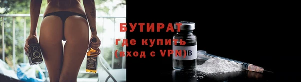 гашиш Аркадак