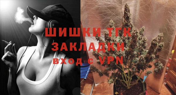 гашиш Аркадак
