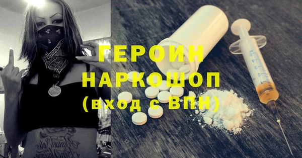 меф Алексеевка