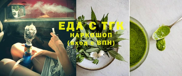 гашиш Аркадак