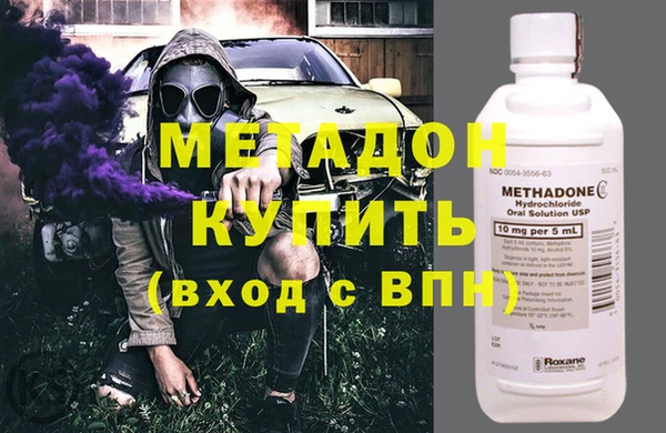 эйфоретик Алексин